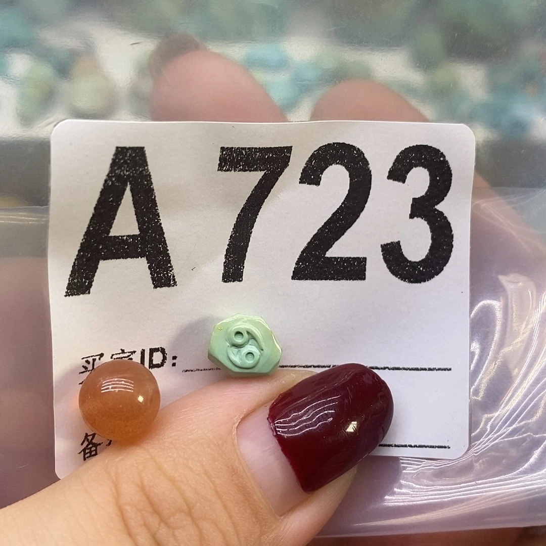 未镶嵌南红玛瑙珠宝奇石