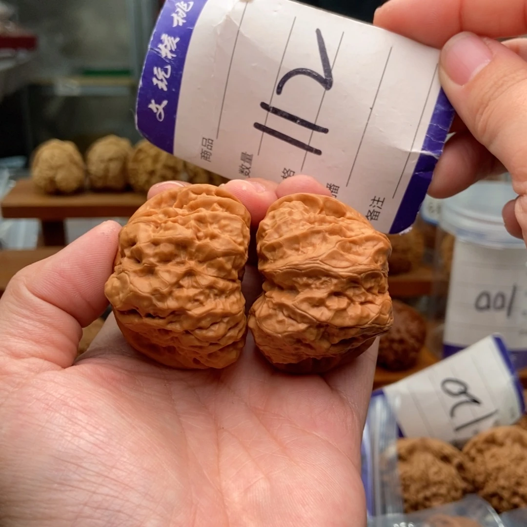 把件文玩核桃43蛤蟆头