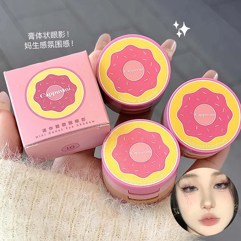 甜甜圈眼影盘多色系纯欲烟粉色大地色细闪不易晕染伪素颜眼影学生