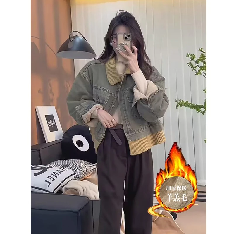 假两件牛仔外套女加绒夹克2024秋冬新款针织拼接翻领减龄短款上衣