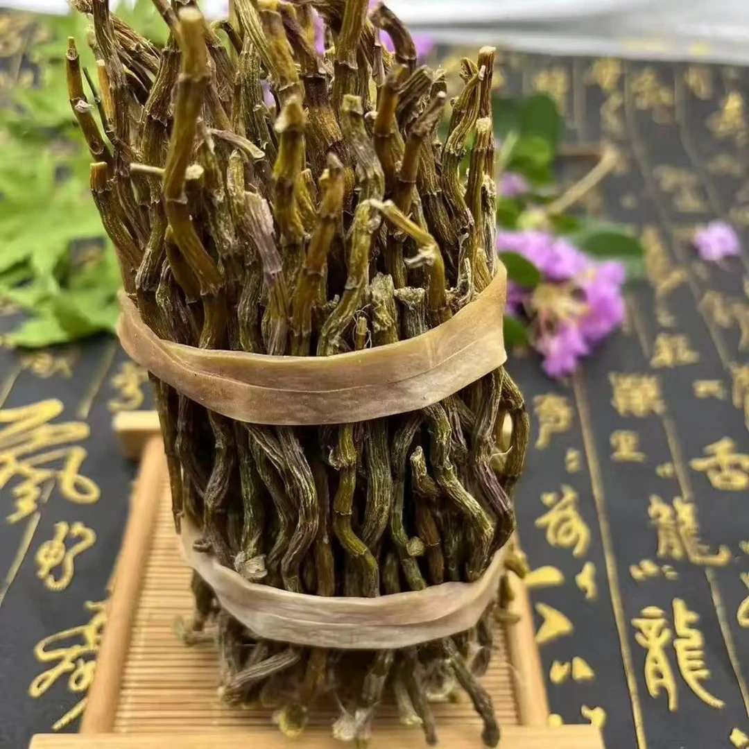 【吕支书】云南铁皮石斛干条捆条下山好货煲汤