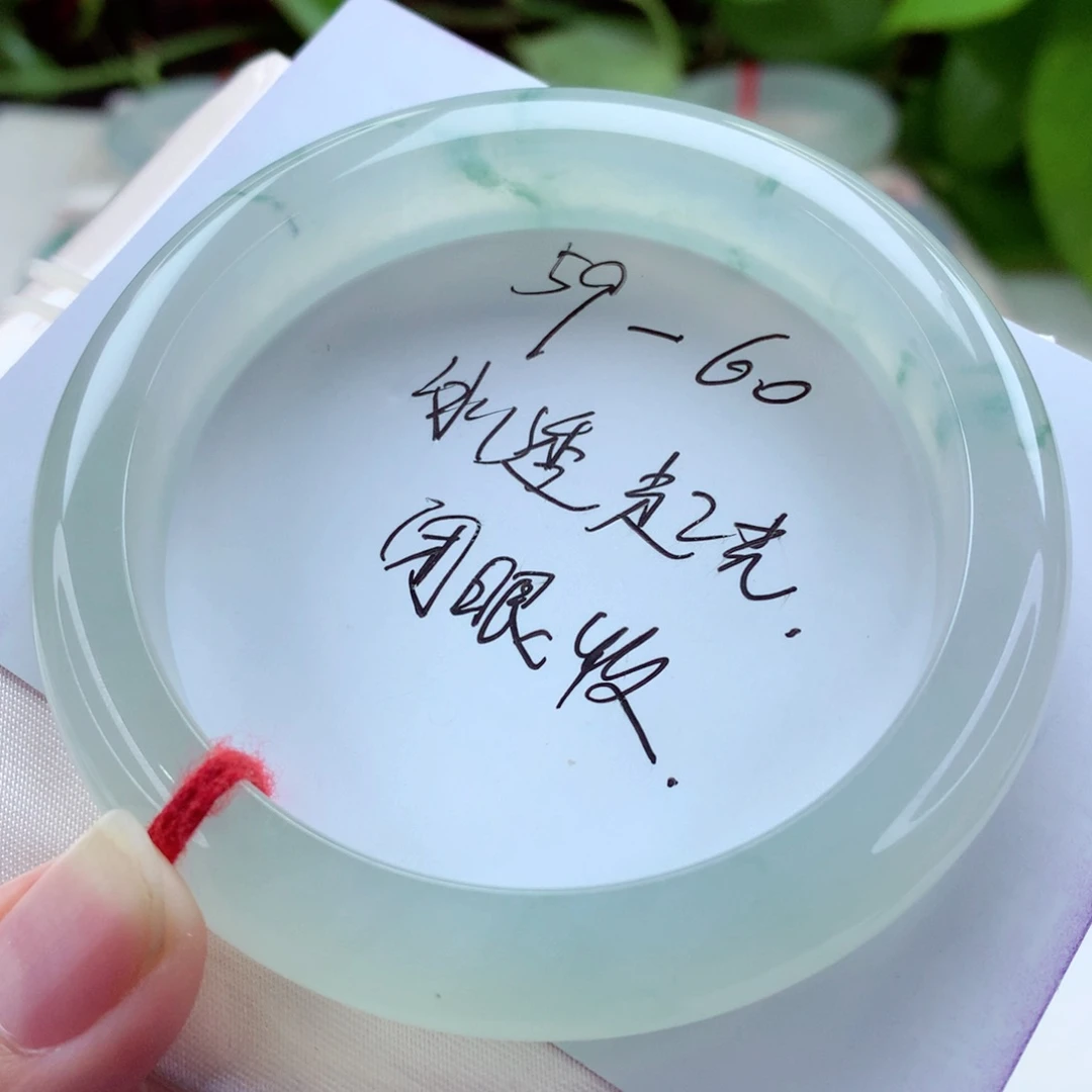 未镶嵌手镯翡翠59.5冰透绿花 起光 大大万品质 喵喵