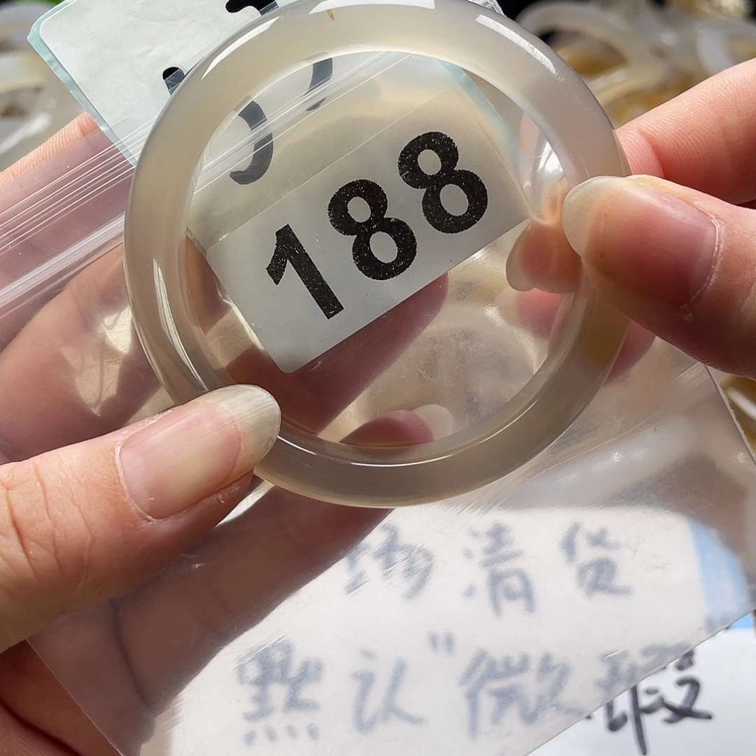 手镯玛瑙/玉髓未镶嵌