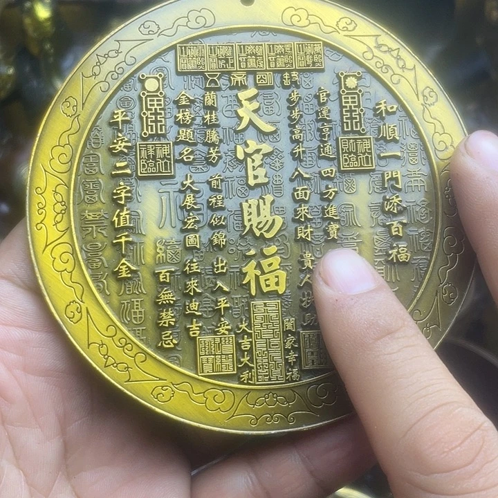 健健康康快快乐乐