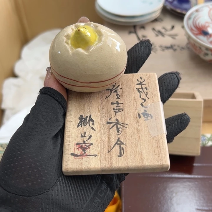 谢谢谢谢谢谢谢谢谢谢