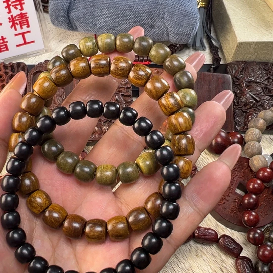 乌木类手串/手链绿檀 乌木 贡木三合一