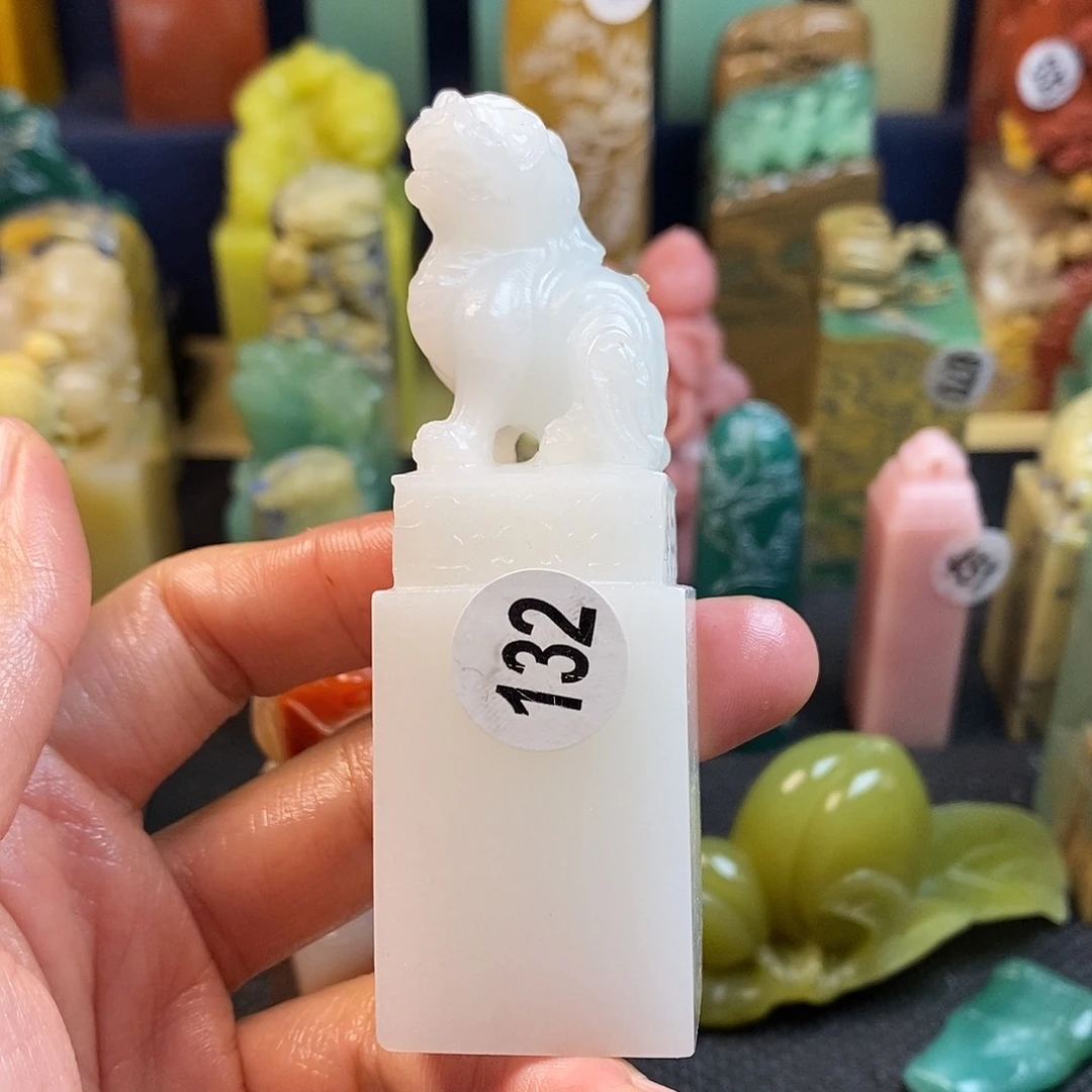 云南石篆刻作品展