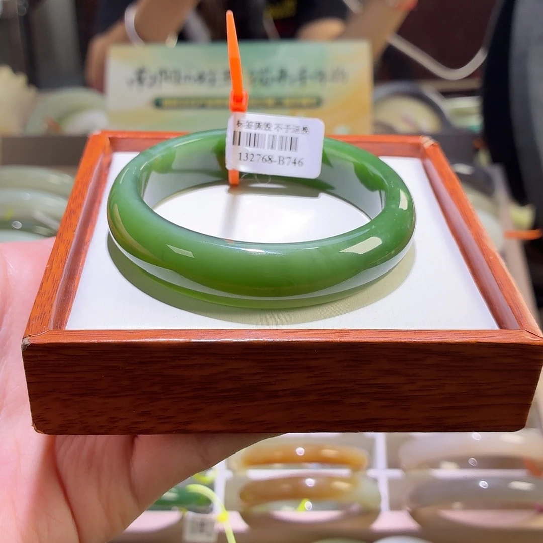 未镶嵌手镯和田玉碧玉57+链接29