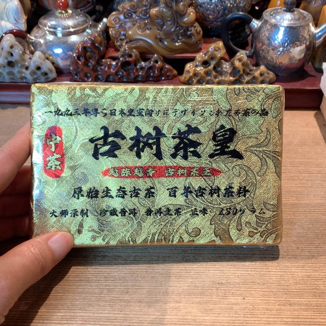 生普哈哈哈哈哈哈哈