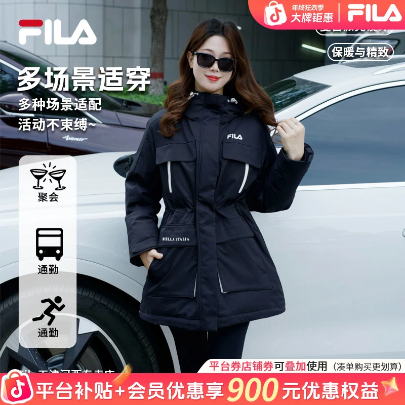 【双12年终促】FILA斐乐旗舰派克羽绒服女款复古连帽大衣F51W549993