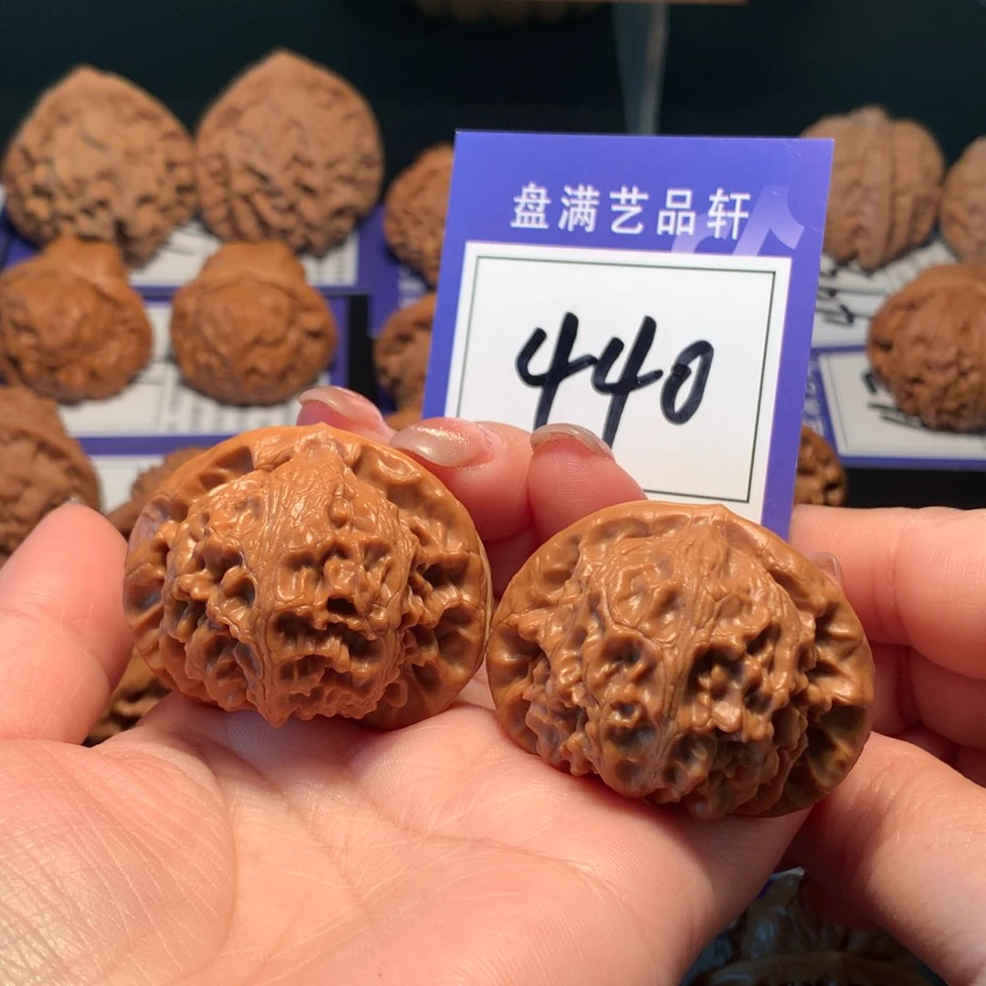 文玩核桃吊坠440宫灯4.3