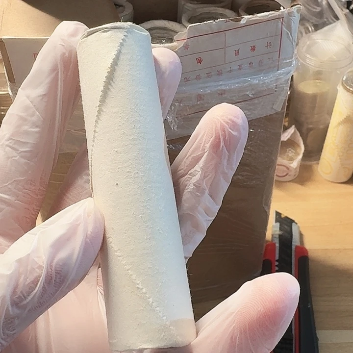 其他普通金属86年5粉卷