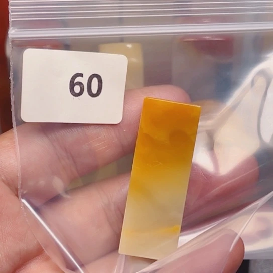 老挝石用****2老挝石北部
