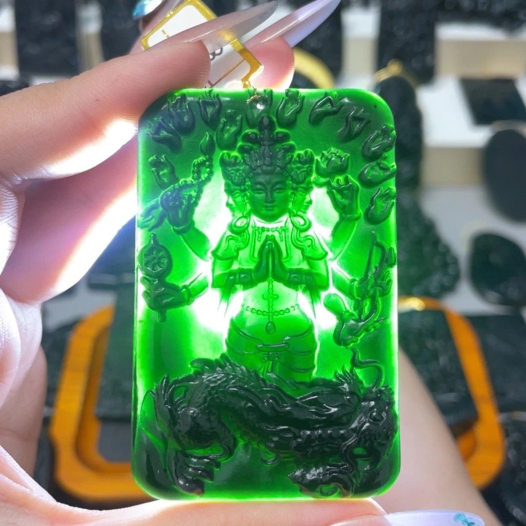 兜***转未镶嵌蛇纹石玉吊坠