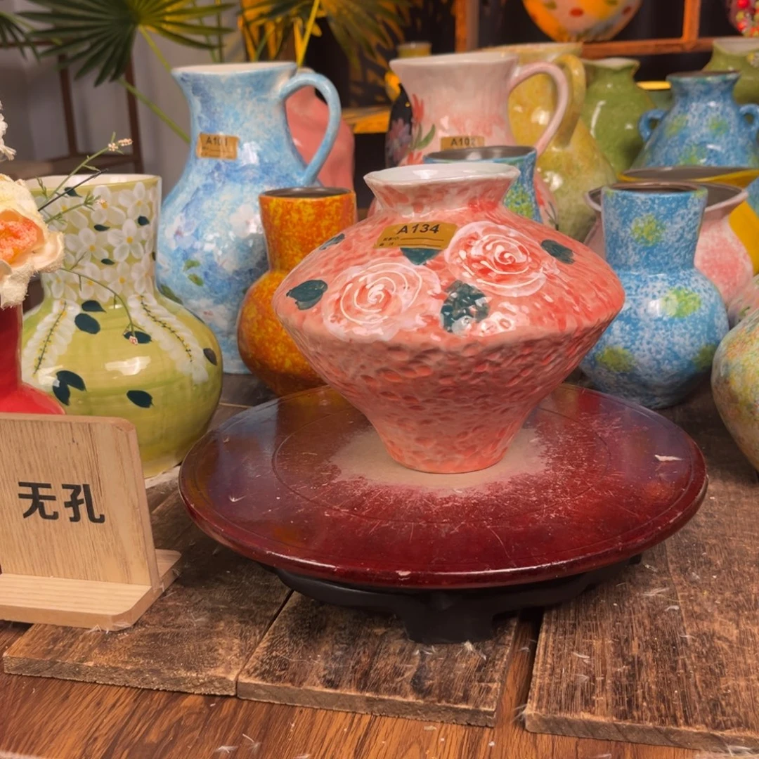 你们在哪点嘛我来找你们嘛