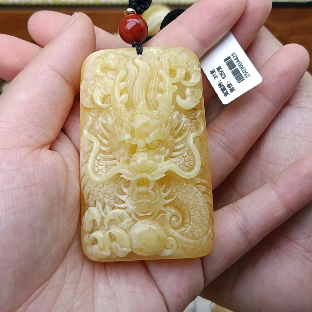 未镶嵌吊坠(不含链)蜜蜡龙牌精工雕刻大师工王海笑