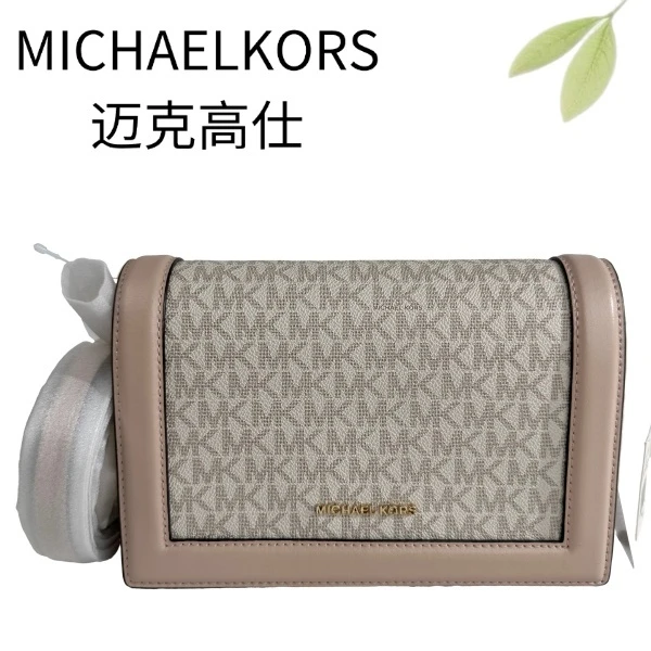 99新 MICHAEL KORS/迈克高仕 白老花拼粉斜挎包G25117243底22X15