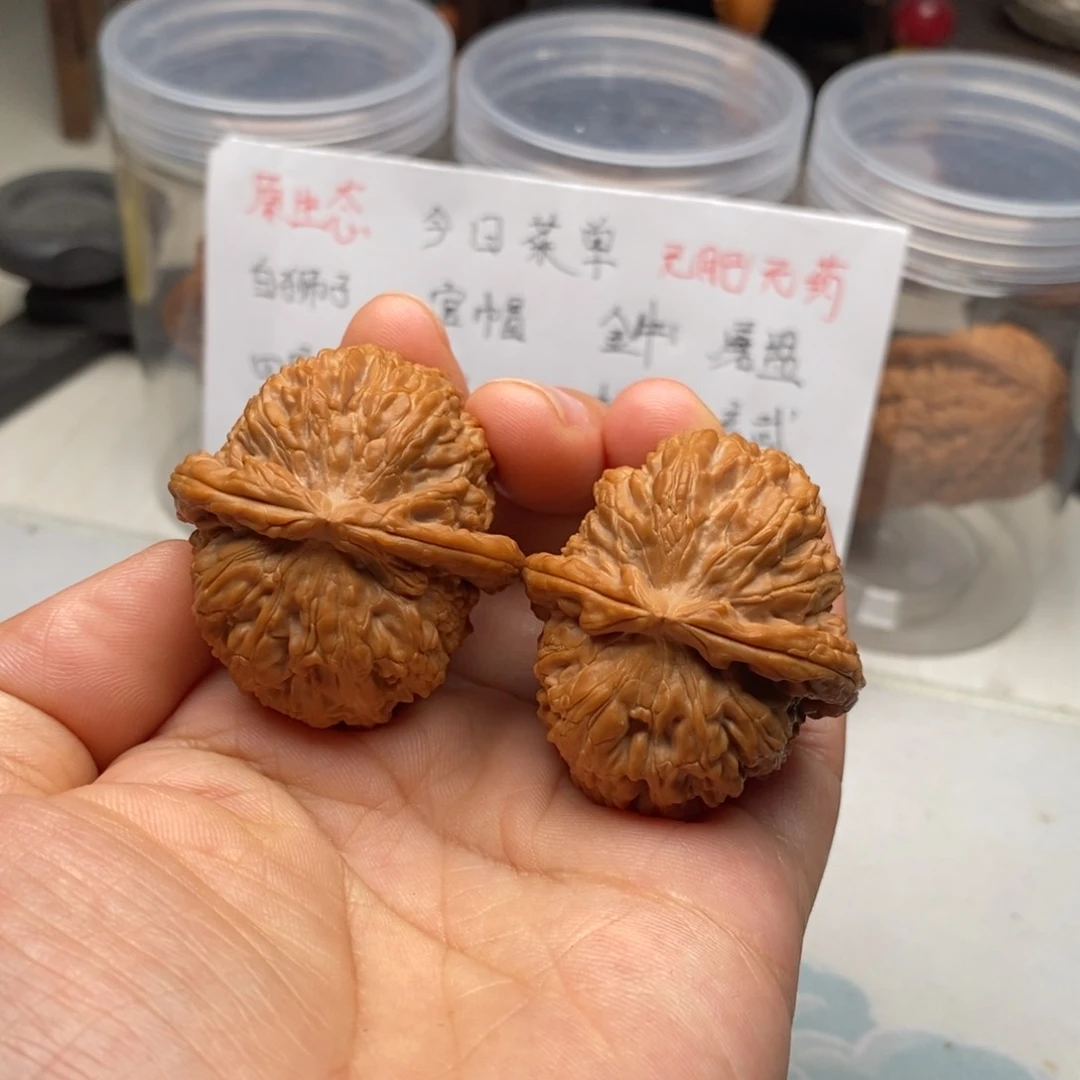 文玩核桃吊坠38白狮子