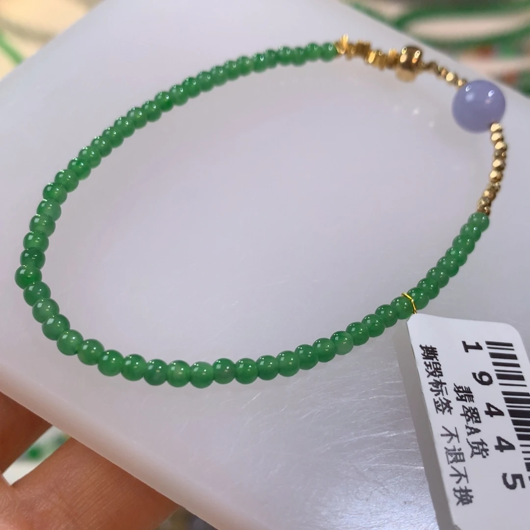 翡翠散珠冰润胶湖水绿