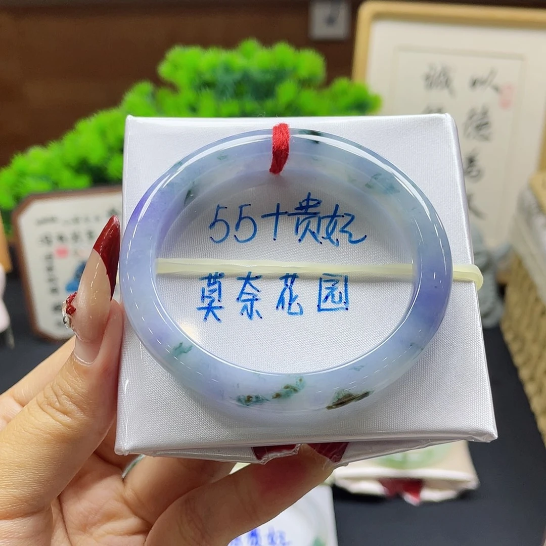 翡翠手镯未镶嵌31 号链接
