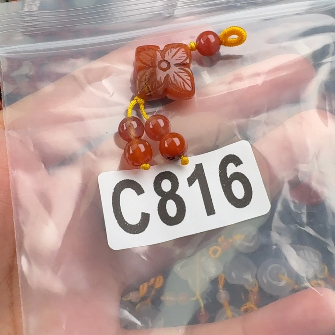 南红玛瑙未镶嵌珠宝奇石