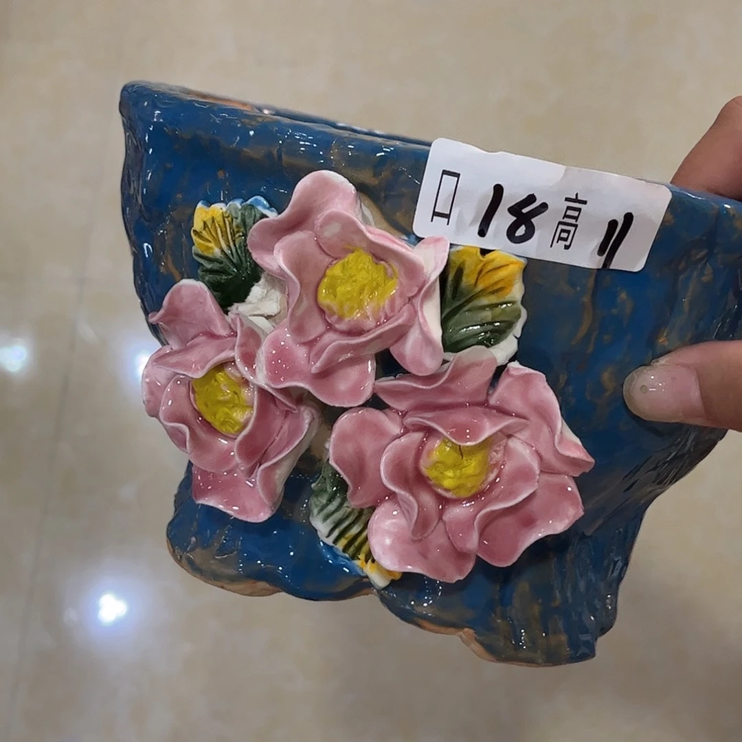 满18.8飞爱退款拉黑