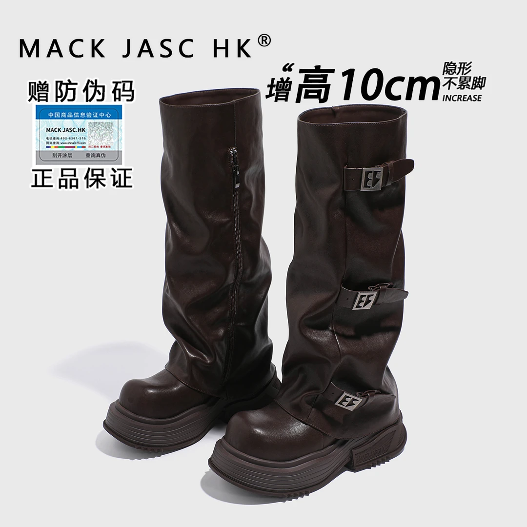 【内增高10CM骑士靴】香港MK2025秋季新款小个子厚底松糕长筒靴女