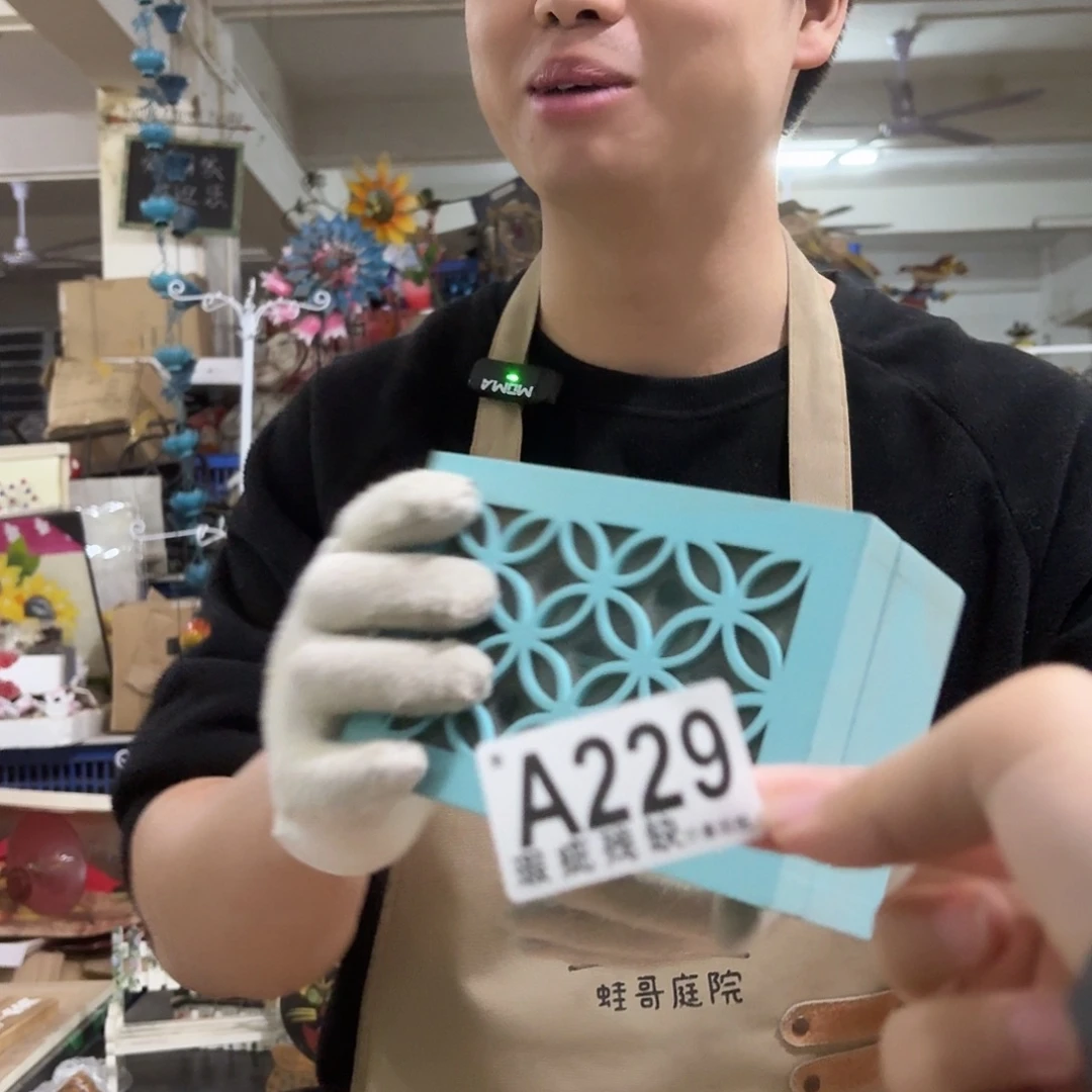 核桃木/黑胡桃（胡桃木）