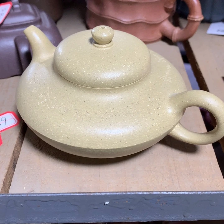 茶壶紫砂原矿手工110