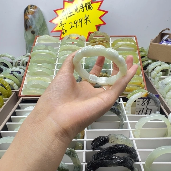 美***玲蛇纹石玉未镶嵌手镯
