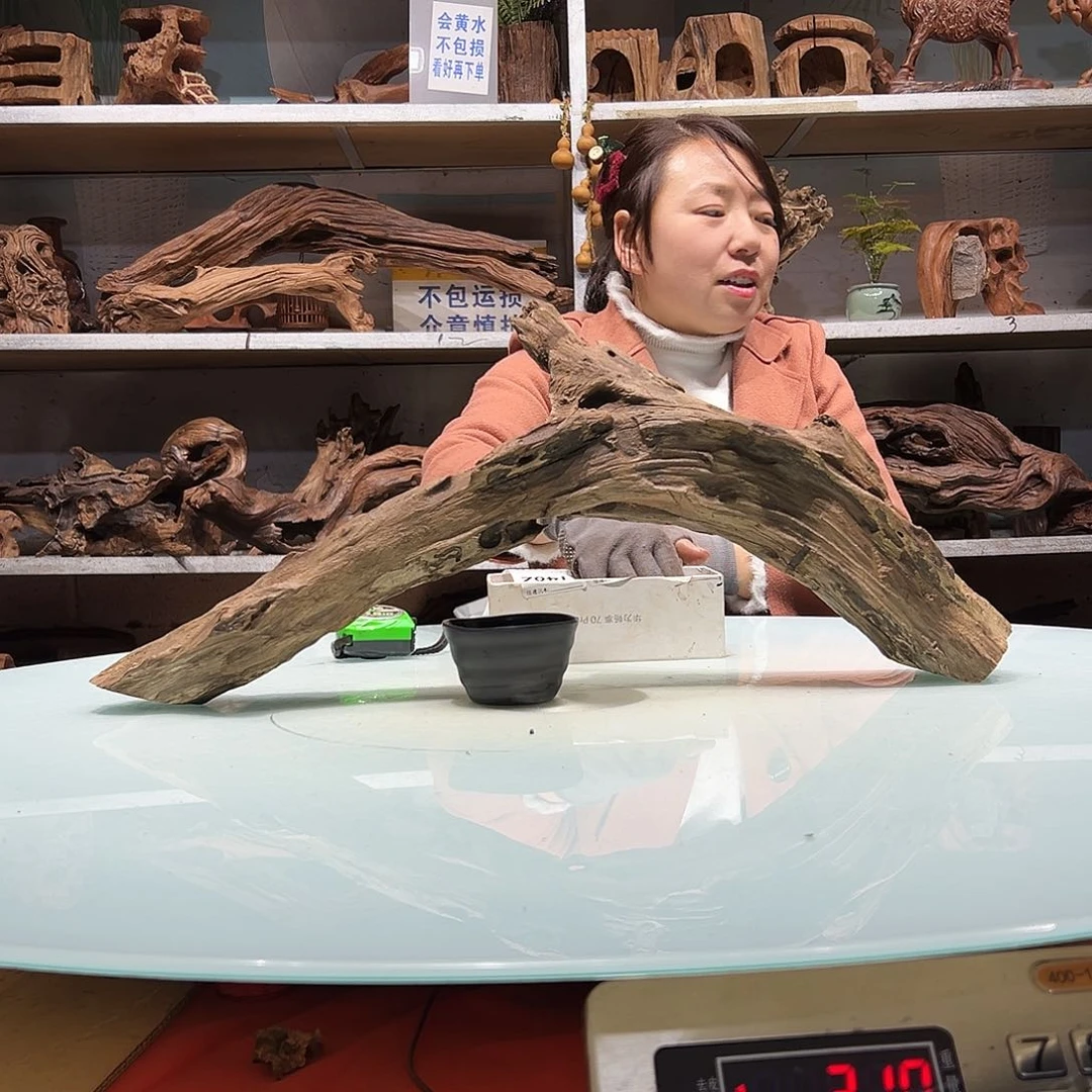 紫砂镂空嗯紫柚沉木1470