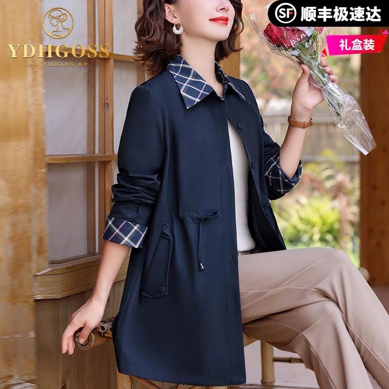 伊蒂格世2025新款秋冬中长款风衣中年时尚百搭外套女洋气休闲女款