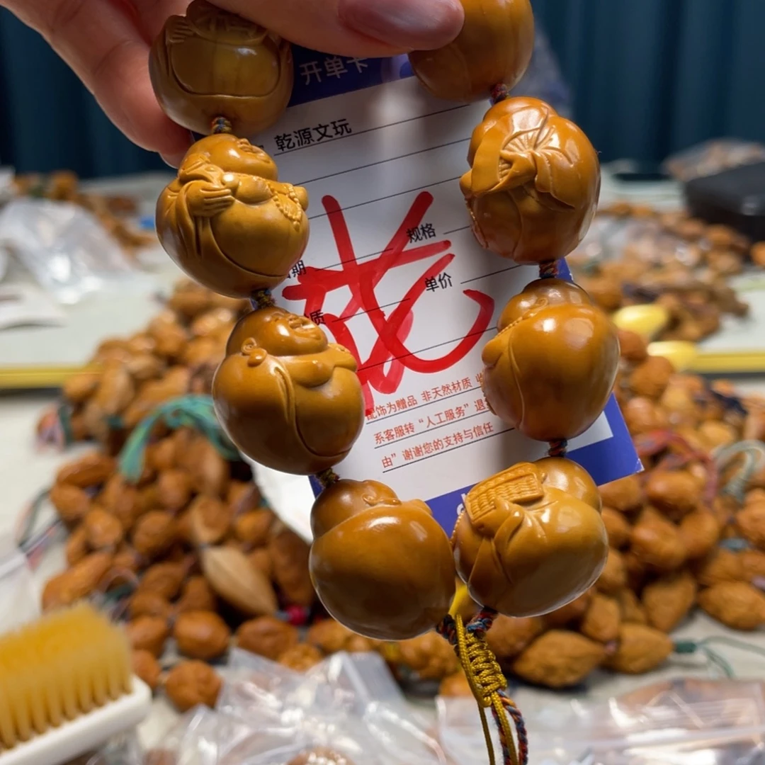 吊坠橄榄核橄榄核