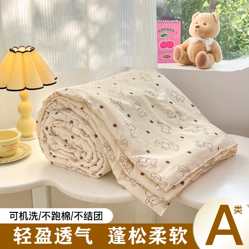 针织糯糯棉A类可机洗夏凉被薄被芯春秋加厚冬季棉被家纺床上用品