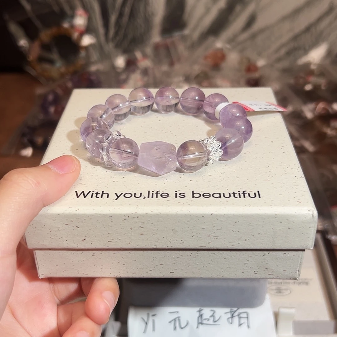 烟晶手链合金波紫