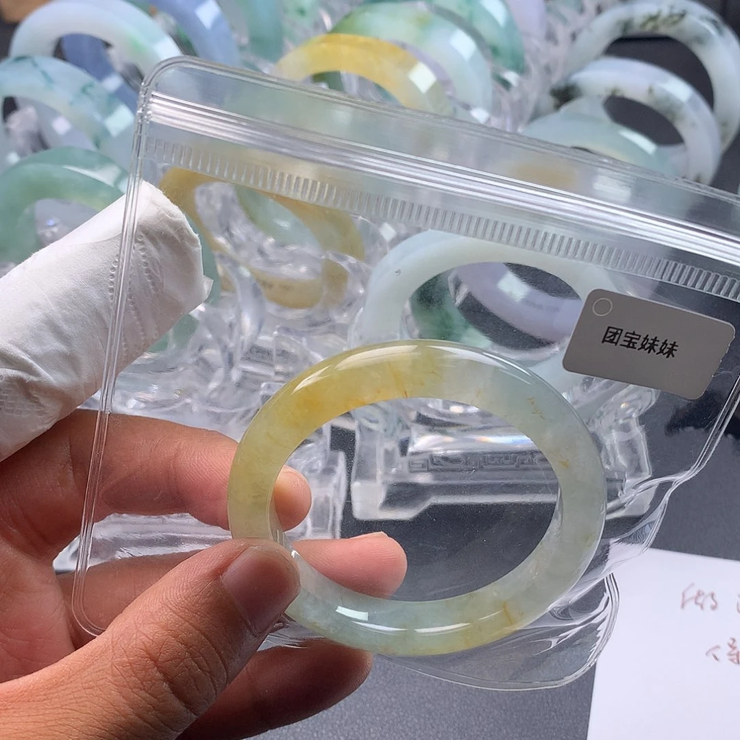 定制翡翠S未镶嵌