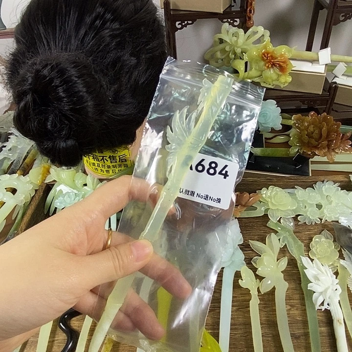 蛇纹石玉未镶嵌发饰