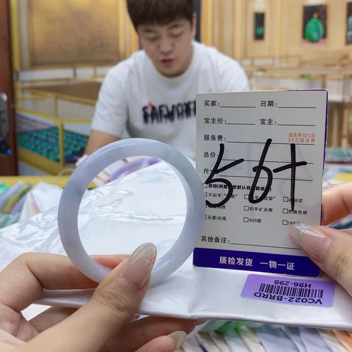 翡翠未镶嵌手镯000……