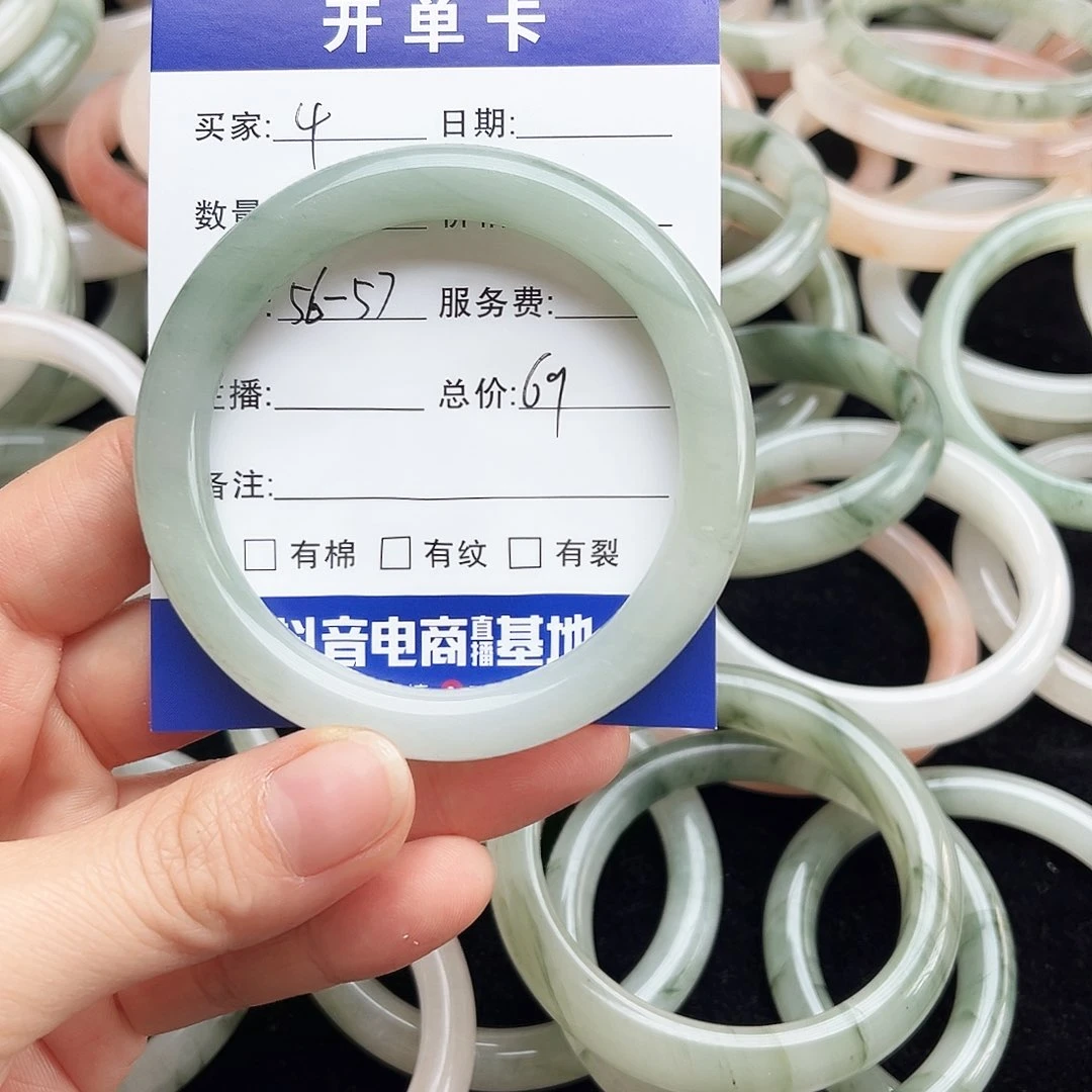 未镶嵌手镯石英质玉1