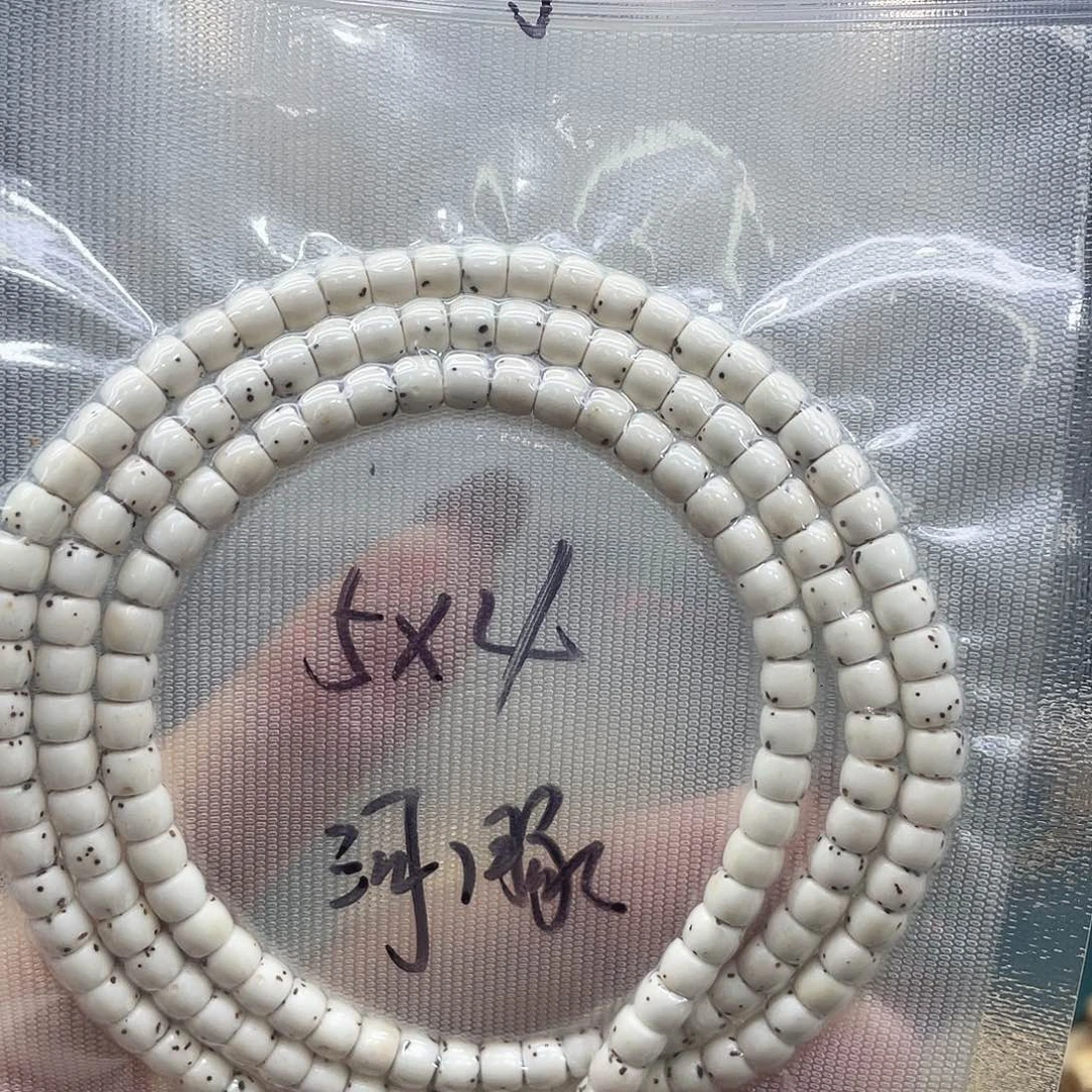 吊坠星月菩提54长串