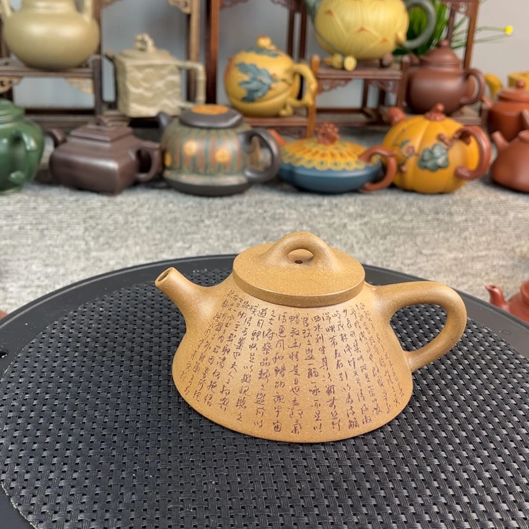 紫砂茶壶宜兴紫砂壶