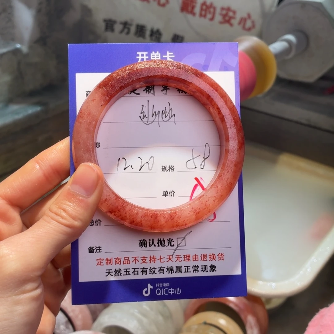 ꧁***꧂定制石英质玉定制