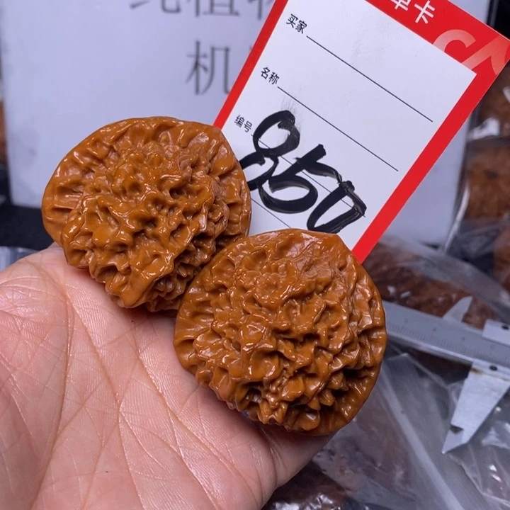 文玩核桃把件850，47官帽