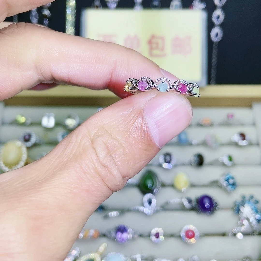 【闪购商品】未镶嵌戒指碧玺