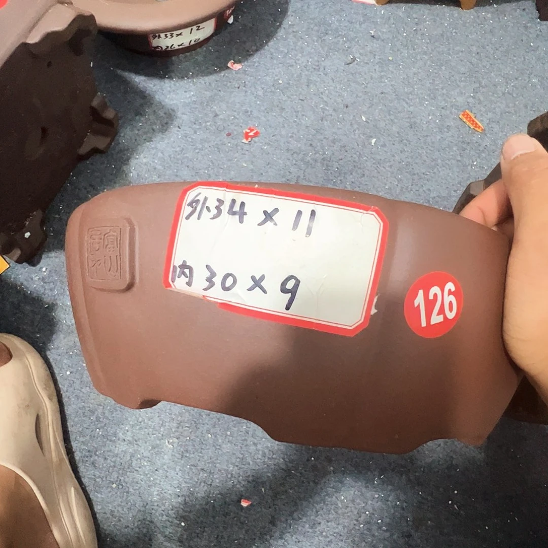 紫砂其他紫砂花盆
