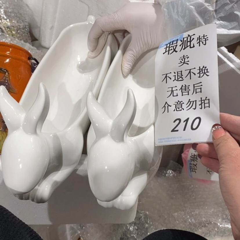 【闪购商品】摆件陶瓷摆件瑕疵特卖
