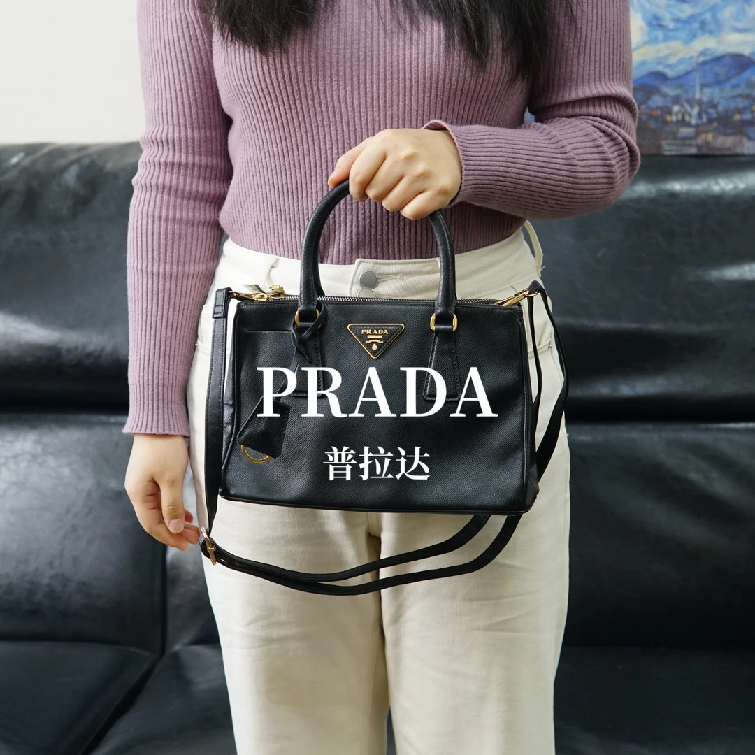 95新 Prada/普拉达 黑金杀手包/FYBB10131529/1529