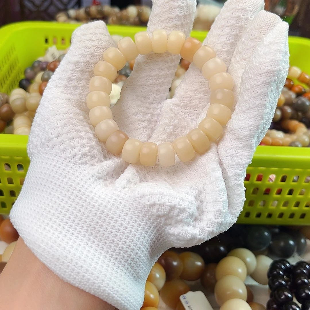 菩提根/象牙果手串药片微瑕不退换