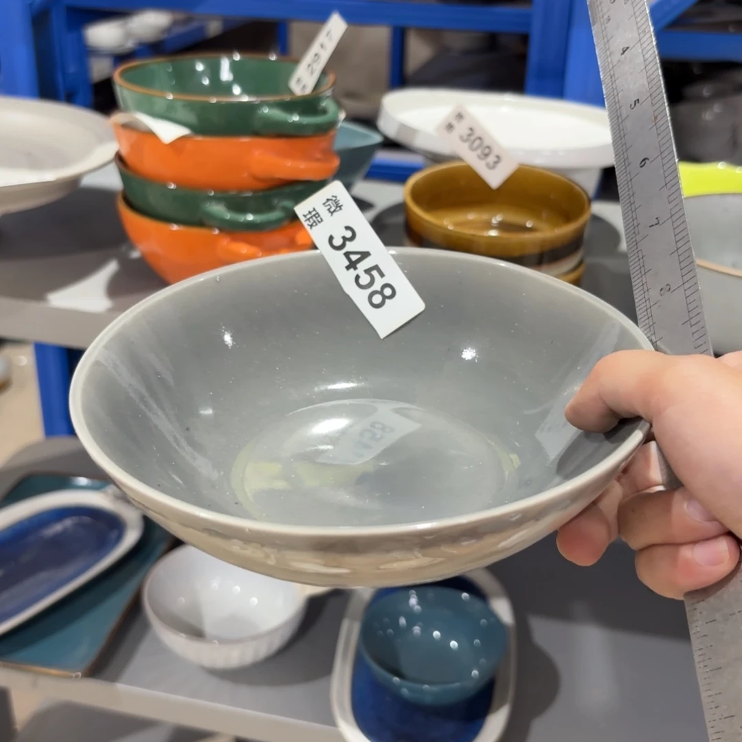 陶瓷3458 微瑕陶瓷餐具2个