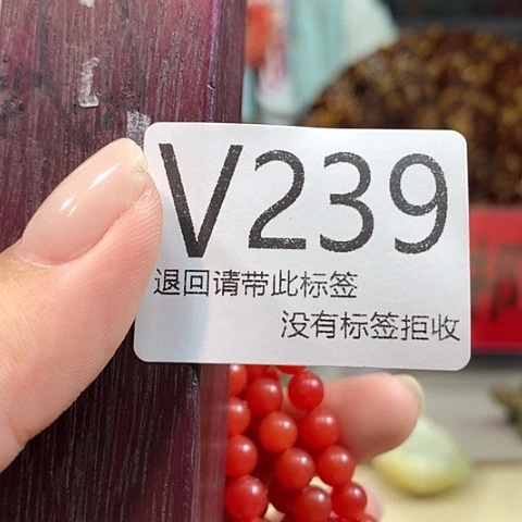 大叶紫檀（黑酸枝木类）239
